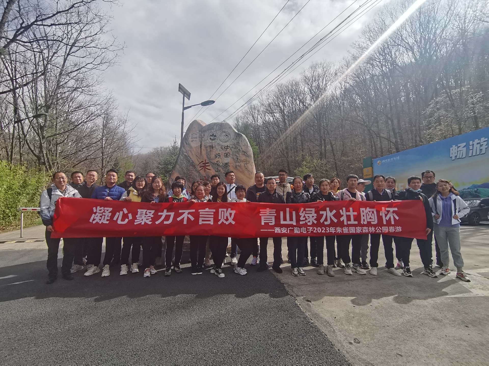 1698652558771823.jpg 微信圖片_20230410111459.jpg